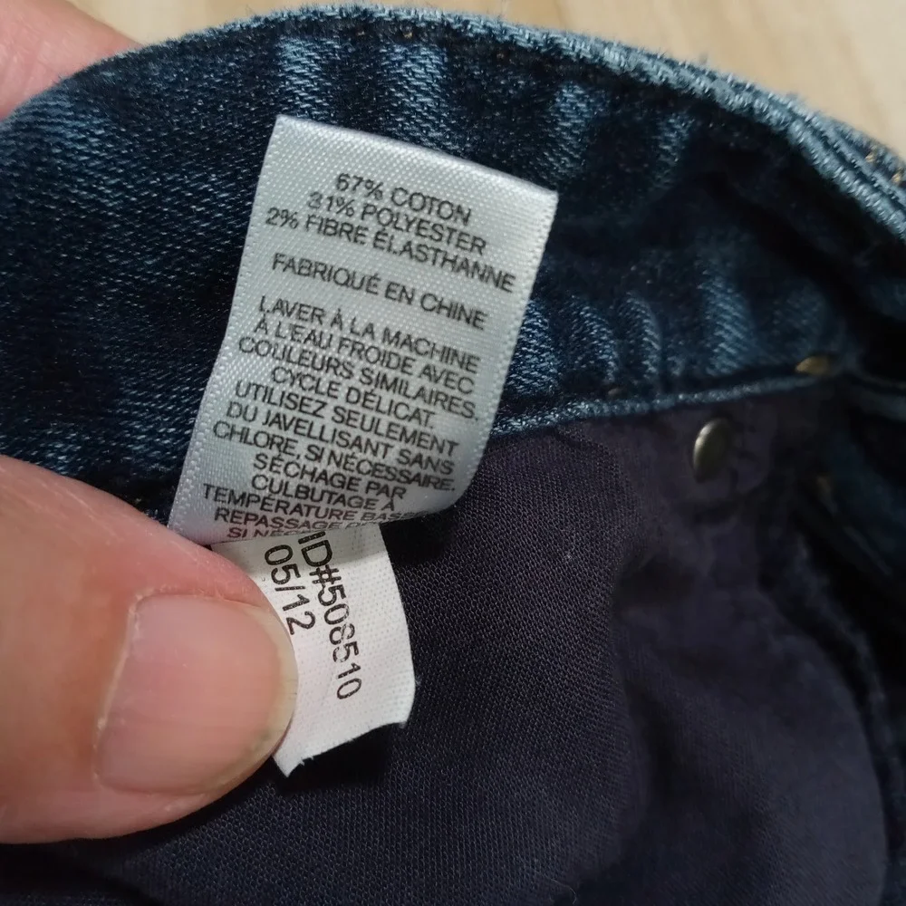 Express Jeans Womens 2r Medium Wash Slim Leg Denim Blue Stretch Pants‎ 508510
